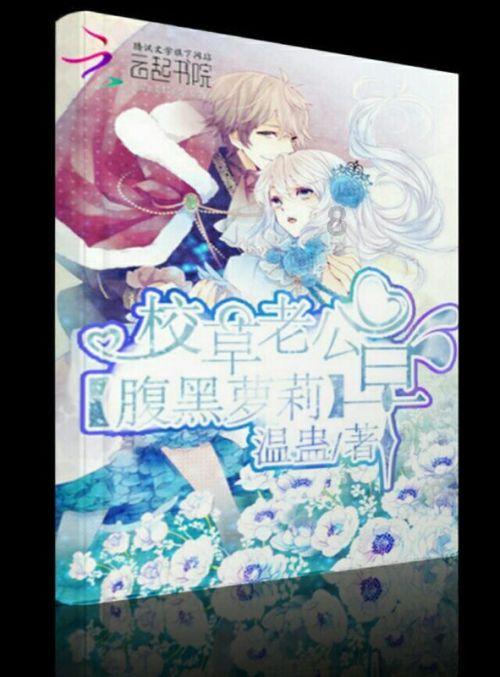 集成电路产业再添“芯”动能！新声半导体射频滤波器芯片项目开工