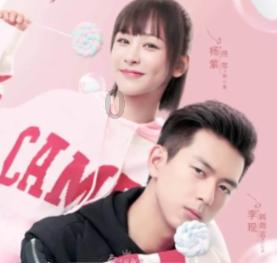 如常，也是好时光